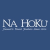 Na Hoku Jewelers gallery