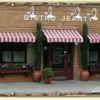 Bistro Jeanty gallery