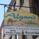 Alyan's Restaurant