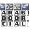 Garage  Door Specialist gallery