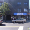 Dime Commercial Bank gallery