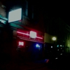 B Town Bar & Grill gallery