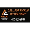 Ament Landscape Supply gallery