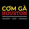 Com Ga Houston gallery