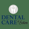 Dental Care of Solon gallery