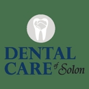 Dental Care of Solon - Dentists
