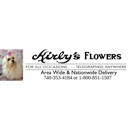 Kirby's Flowers & Gifts - Florists