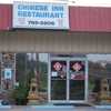 Chinese Inn gallery