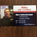 Mike's Topline Auto Repair - Automobile Diagnostic Service