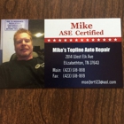 Mike's Topline Auto Repair