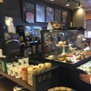 Starbucks Coffee gallery