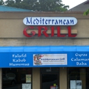 Mediterranean Grill - Mediterranean Restaurants