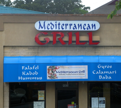 Mediterranean Grill - Atlanta, GA