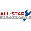 All-Star Automotive gallery