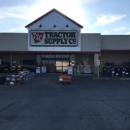 Tractor Supply Co - Farm Equipment