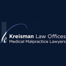 Kreisman Law Offices - Product Liability Law Attorneys
