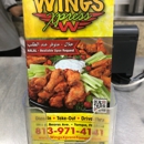 Wings Xpress - American Restaurants