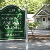 Boston Road Animal Clinic gallery