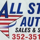 All Star Auto 1 Inc - Used Car Dealers