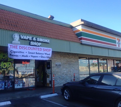 Hygeia Vape&Smoke Shop - Lomita, CA