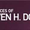 Law Offices of Steven H. Dorne gallery