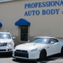 Professional Auto Body Inc.