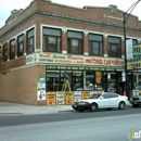 Archer Discount Inc - Discount Stores