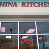 China Kitchen gallery