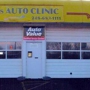 Brian's Auto Clinic