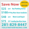 Toilet Repair Fresno TX gallery