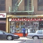 El Barrio Hardware