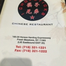 I Chopsticks - Chinese Restaurants