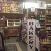 Joshua's Pet Treat Bakery gallery