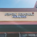 Jopok Topokki 2 - Korean Restaurants