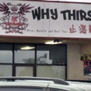 Why Thirsty - Ice Cream & Frozen Desserts