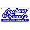 Jackson Fence Company gallery