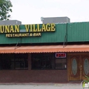 Hunan Village Restaurant - Asian Restaurants