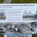 Holy Assumption Russian - Historical Places