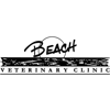 Beach Vet Clinic - CLOSED gallery