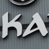 Nakato Japanese Steakhouse gallery