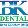 BK Dental Boris Kaltchev DMD: Evanston gallery