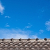 Anything and Everything Roofing gallery