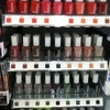 Walgreens gallery