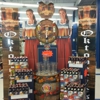Spec's Wines, Spirits & Finer Foods gallery