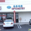 Young's Optometry gallery