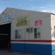 G & C Smog & Auto Repair