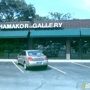 Hamakor Gallery