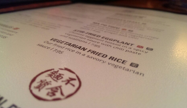 P.F. Chang's - Memphis, TN