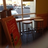 Jamba Juice gallery