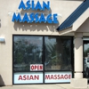 Asian Massage gallery